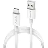 Image de Ngs Câble Usb-a Vers Usb-c Zyro-acwhite-15w/480mbps/1m