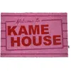 Image de SD Toys, Paillasson, Kame House (60 x 40.40 cm)