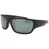 Image de X-sun Lunettes De Soleil Polarisées X458 One Size