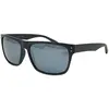 Image de X-sun Lunettes De Soleil Polarisées X461 One