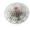 Image de Msc Cassette De Vélo 2 Spider 11s
