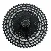 Image de Msc Cassette De Vélo Cnc Light 11s