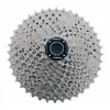 Image de Msc Cassette De Vélo 1 Spider 9s