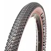 Image de Msc Pneu Vtt Dragster 2c Xc Epic Shield 120 Tpi Tubeless 29´´ X 2.10 29´´ x 2.10