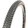 Image de Msc Pneu Vtt Roller 2c Xc Epic Shield 120 Tpi Tubeless 29´´ X 2.10 29´´ x 2.10