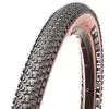 Image de Msc Pneu Vtt Dragster 2c Xc Epic Shield Tubeless 29´´ X 2.20 29´´ x 2.20