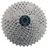 Image de Msc Cassette De Vélo Spider 10s