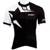 Image de Msc Maillot à Manches Courtes X Race L