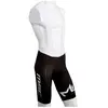 Image de Msc Cuissard Sans Bretelles X-race M