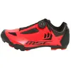 Image de Msc Chaussures Vtt Aero Xc EU 41