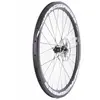 Image de Progress Roue Avant De Route A-prime 2019 Tubular Disc 12 x 100 mm