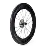 Image de Progress Roue Avant De Route Space Disc Tubular 12 x 100 mm