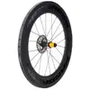 Image de Progress Roue Arrière De Route Space Disc Tubular 12 x 142 mm