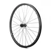 Image de Progress Roue Avant Vtt Gp30 29´´ Boost 6b Disc Tubeless 15 x 110 mm