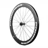 Image de Progress Roue Avant De Route Neon Cl Disc Tubeless 12 x 100 mm