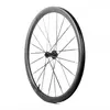 Image de Progress Roue Avant De Route Orbit 380 Cl Disc Tubeless 12 x 100 mm