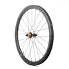 Image de Progress Roue Arrière De Gravel Grx40 Cl Disc Tubeless 12 x 142 mm