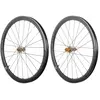 Image de Progress Jeu De Roues Gravel Grx40 Cl Disc Tubeless 12 x 100/12 x 142 mm
