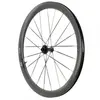 Image de Progress Roue Avant De Route Orbit 450 Cl Disc Tubeless 12 x 100 mm