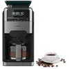 Image de Cecotec Coffee 66 Grind & Brew, Cafetières à filtre, Noir, Argent