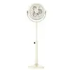 Image de Cecotec Ventilateur sur pied, Ventilateur, Beige