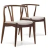 Image de Lot de 2 chaise vs venta stock interieur non empilable non pliable en bois massif H. 84 cm