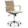 Image de Fauteuil de Bureau Croma inclinable Taupe,Cuir Synthétique