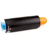 Image de Generico Toner Canon Cexv22
