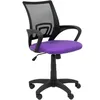 Image de Chaise De Bureau Vianos - Lila