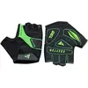 Image de Krayton Gants Courts Sport Gel S