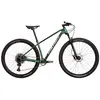 Image de Wolfbike Vtt Saturnus 29´´ Sx Eagle Rockshox 17