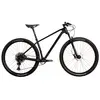 Image de Wolfbike Vtt Saturnus 29´´ Sx Eagle Rockshox 15