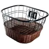 Image de Krayton Panier C56-tb-10k Large Steel Rattan Large 38 X 30 X 22 Cm One Size