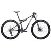 Image de Mmr Vtt Kenta 10 29´´ 2024 M