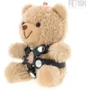 Image de Fetish submissive Bongo Teddybr Bdsm Model 4 (7 cm)