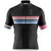 Image de Otso Maillot à Manches Courtes Stripes S