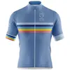 Image de Otso Maillot à Manches Courtes Stripes S
