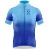 Image de Otso Maillot à Manches Courtes XS