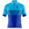 Image de Otso Maillot à Manches Courtes Aoki M