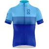 Image de Otso Maillot à Manches Courtes Aoki XS