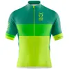 Image de Otso Maillot à Manches Courtes Haritaka XL