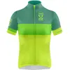 Image de Otso Maillot à Manches Courtes Haritaka XS