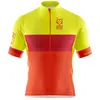 Image de Otso Maillot à Manches Courtes Foc S