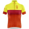 Image de Otso Maillot à Manches Courtes Foc L