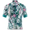 Image de Otso Maillot à Manches Courtes Garden L