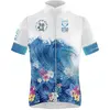 Image de Otso Maillot à Manches Courtes Wave L