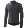 Image de Spiuk Maillot à Manches Longues Profit Cold&rain S