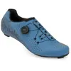 Image de Spiuk Chaussures De Route Bruma C EU 46