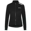 Image de Spiuk Veste Anatomic Membrana XL