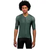 Image de Siroko Maillot à Manches Courtes M2 Dirty Road XL